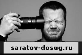 Андрей: проститутки индивидуалки в Саратове